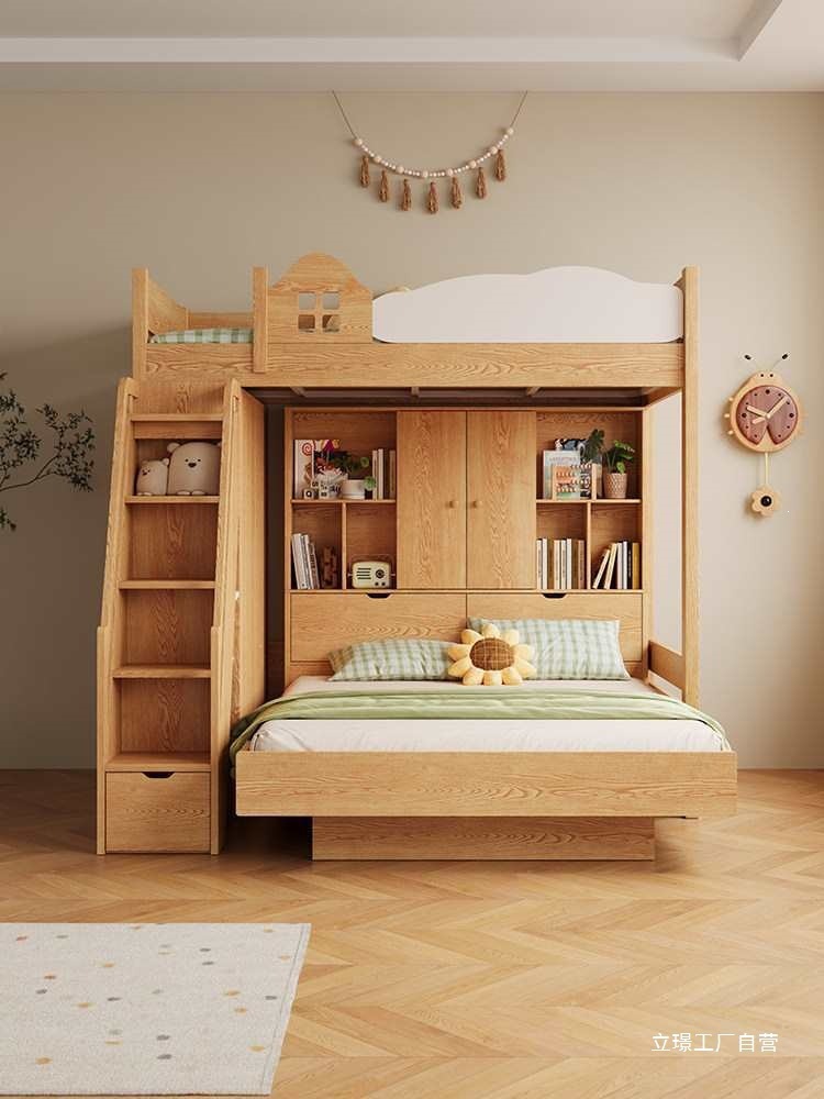 스태거드형 원목 이층침대 소형 아파트 다기능 책상 포함 - Furniture Hardware Lowes 리뷰 및 가격