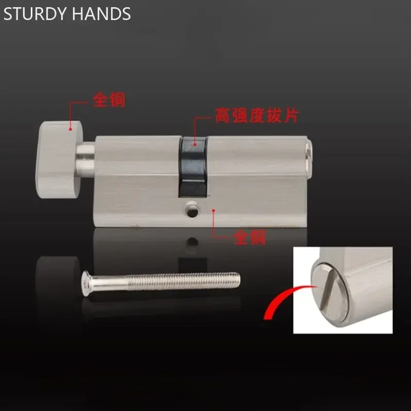 실내 단단한 나무 문 황동 열쇠가없는 잠금 코어 욕실  - Furniture Hardware Manufacturer 리뷰 및 가격