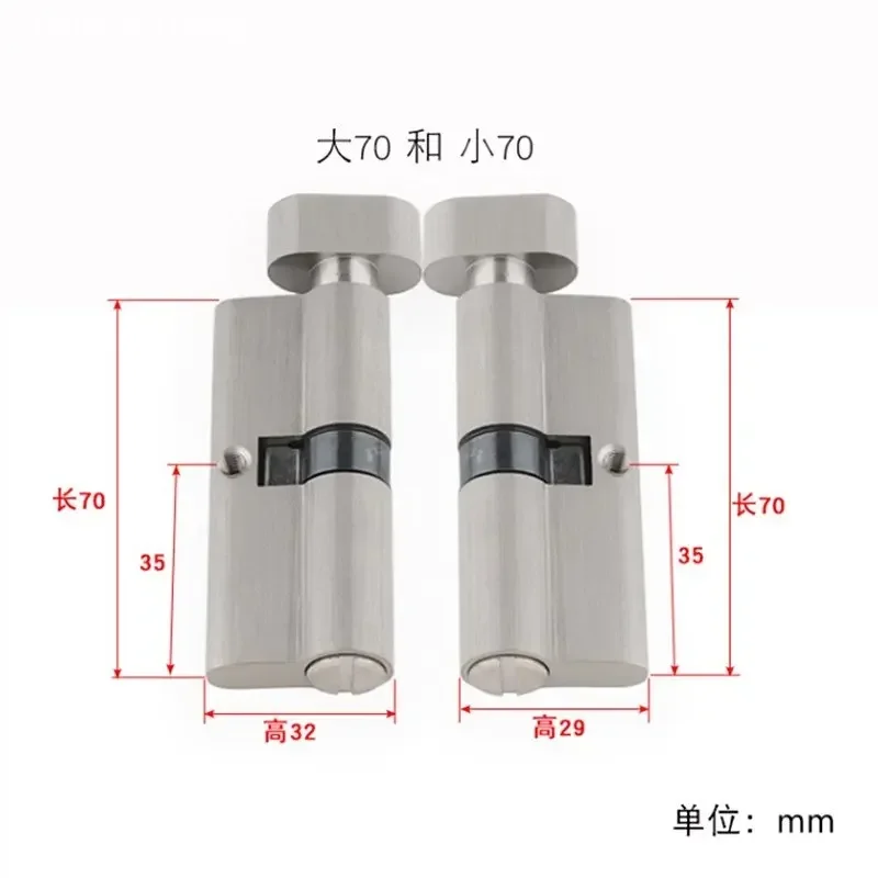 실내 단단한 나무 문 황동 열쇠가없는 잠금 코어 욕실  - Furniture Hardware Manufacturer 리뷰 및 가격